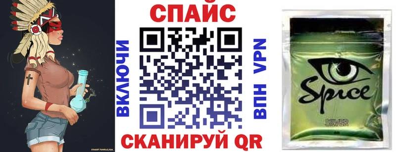 БУТИРАТ Butirat  где продают наркотики  Пролетарск 