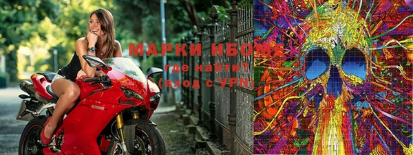 марки lsd Алексин