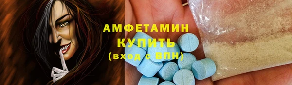 марки lsd Алексин