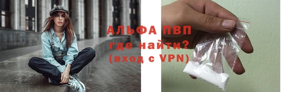 герыч Алексеевка