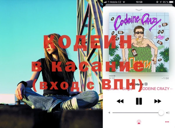 марки lsd Алексин