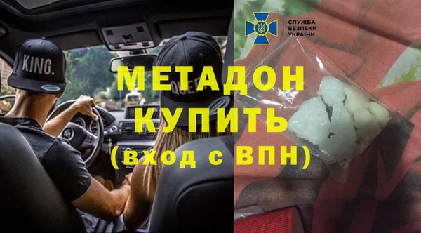 герыч Алексеевка