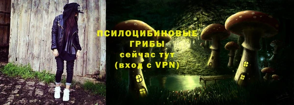 синтетический гашиш Алзамай