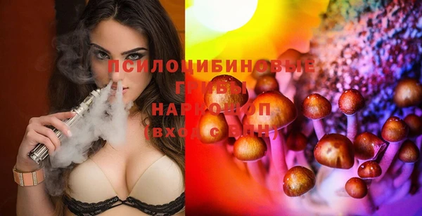 марки lsd Алексин