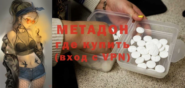 герыч Алексеевка