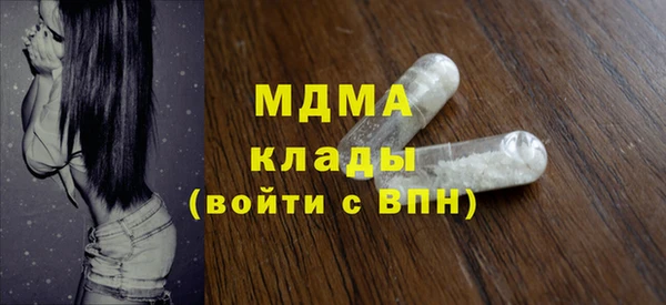 марки lsd Алексин