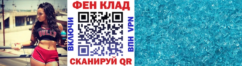 mega рабочий сайт  Пролетарск  МЕТАМФЕТАМИН пудра 